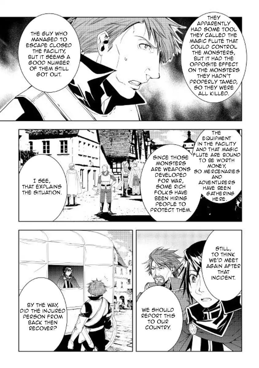 WORLD CUSTOMIZE CREATOR Chapter 50 - Page 13