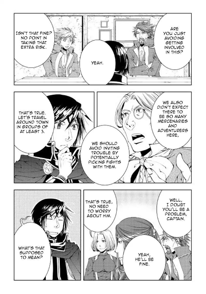 WORLD CUSTOMIZE CREATOR Chapter 50 - Page 16