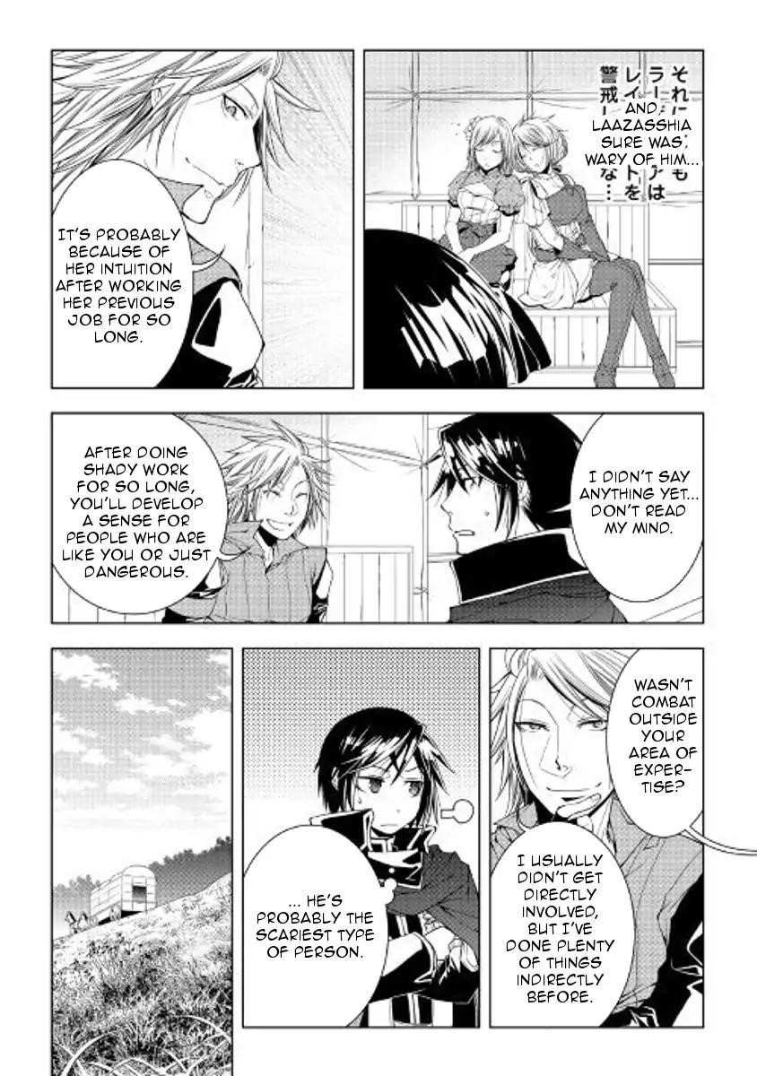 WORLD CUSTOMIZE CREATOR Chapter 50 - Page 2