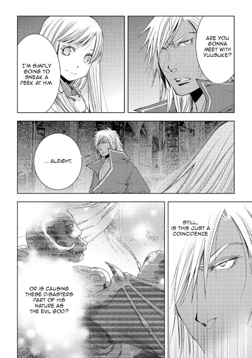 WORLD CUSTOMIZE CREATOR Chapter 50 - Page 20