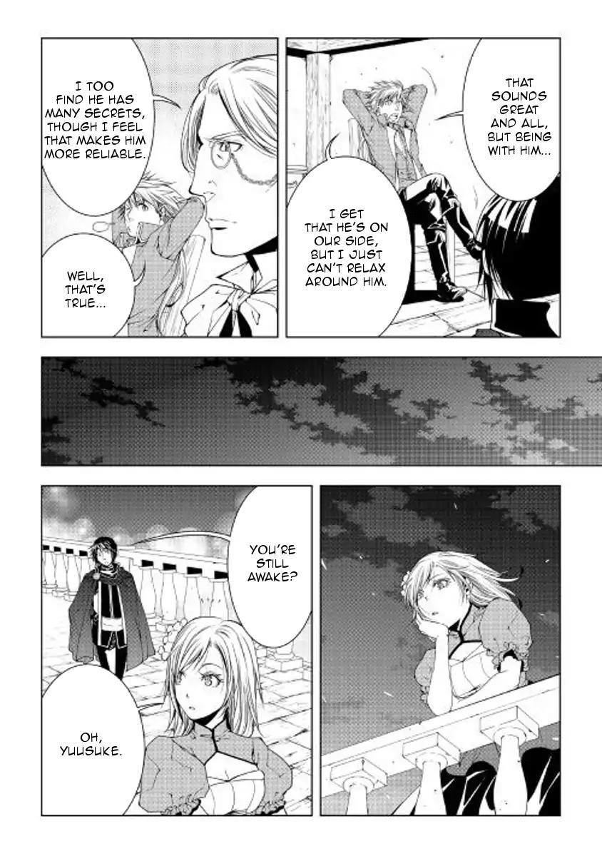 WORLD CUSTOMIZE CREATOR Chapter 50 - Page 6