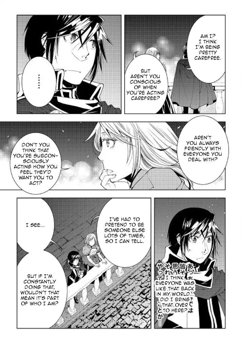 WORLD CUSTOMIZE CREATOR Chapter 50 - Page 9