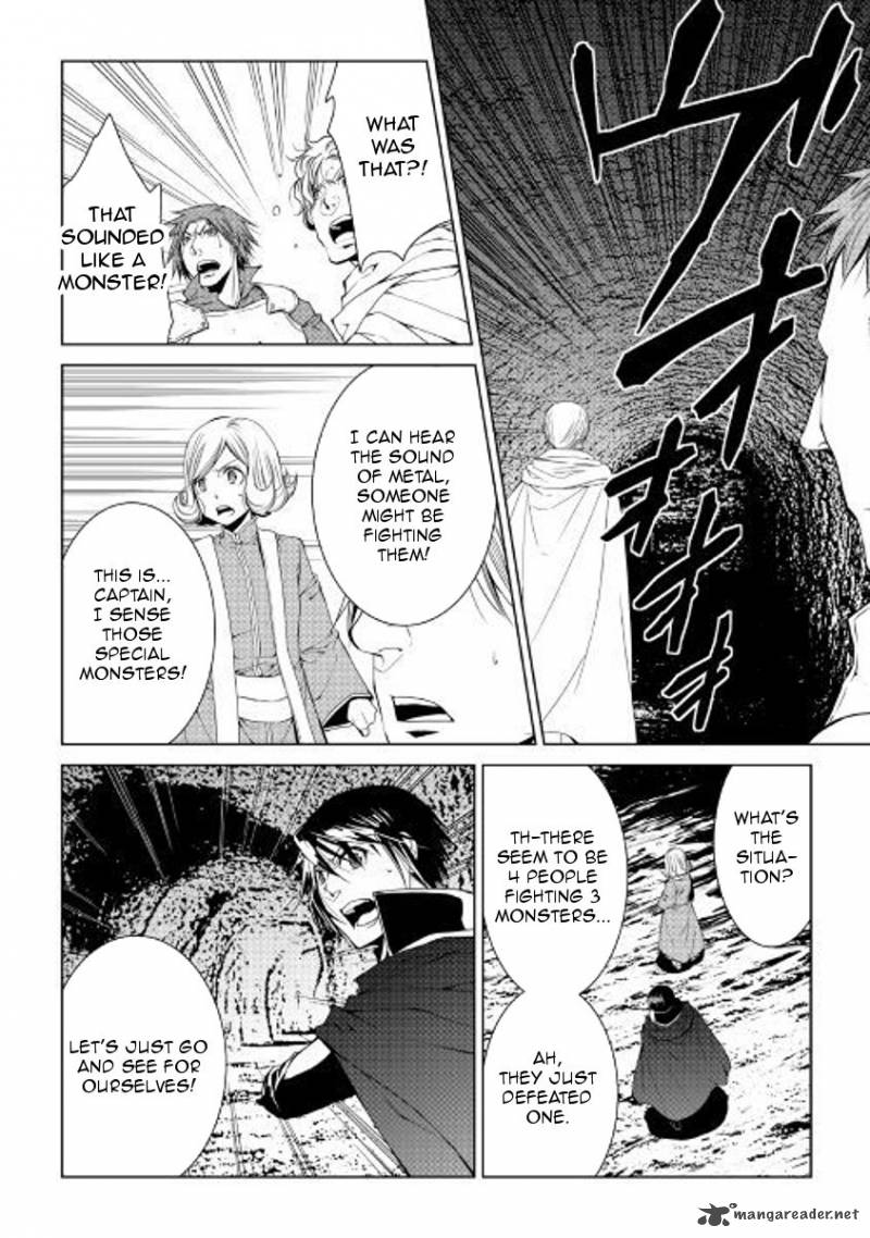 WORLD CUSTOMIZE CREATOR Chapter 52 - Page 10