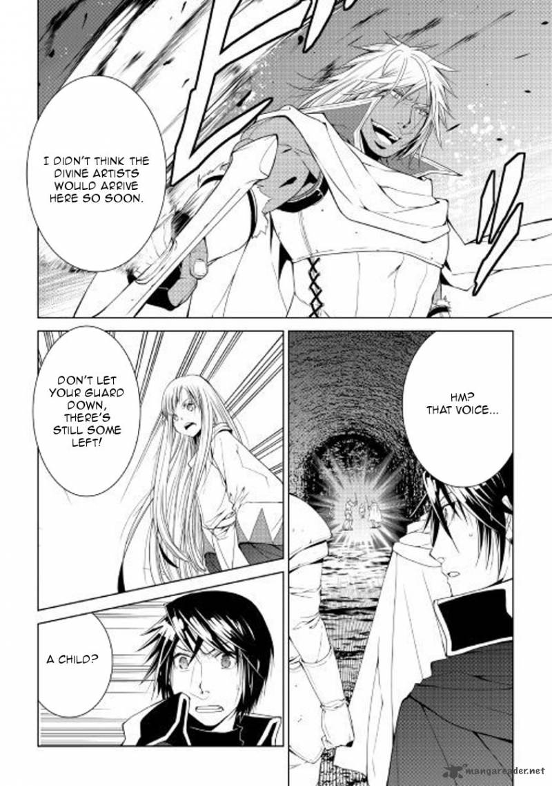 WORLD CUSTOMIZE CREATOR Chapter 52 - Page 12