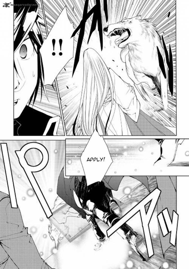 WORLD CUSTOMIZE CREATOR Chapter 52 - Page 13