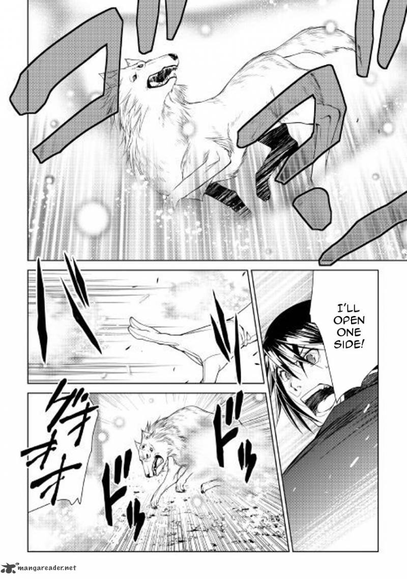 WORLD CUSTOMIZE CREATOR Chapter 52 - Page 14