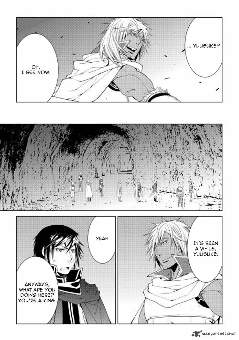 WORLD CUSTOMIZE CREATOR Chapter 52 - Page 15