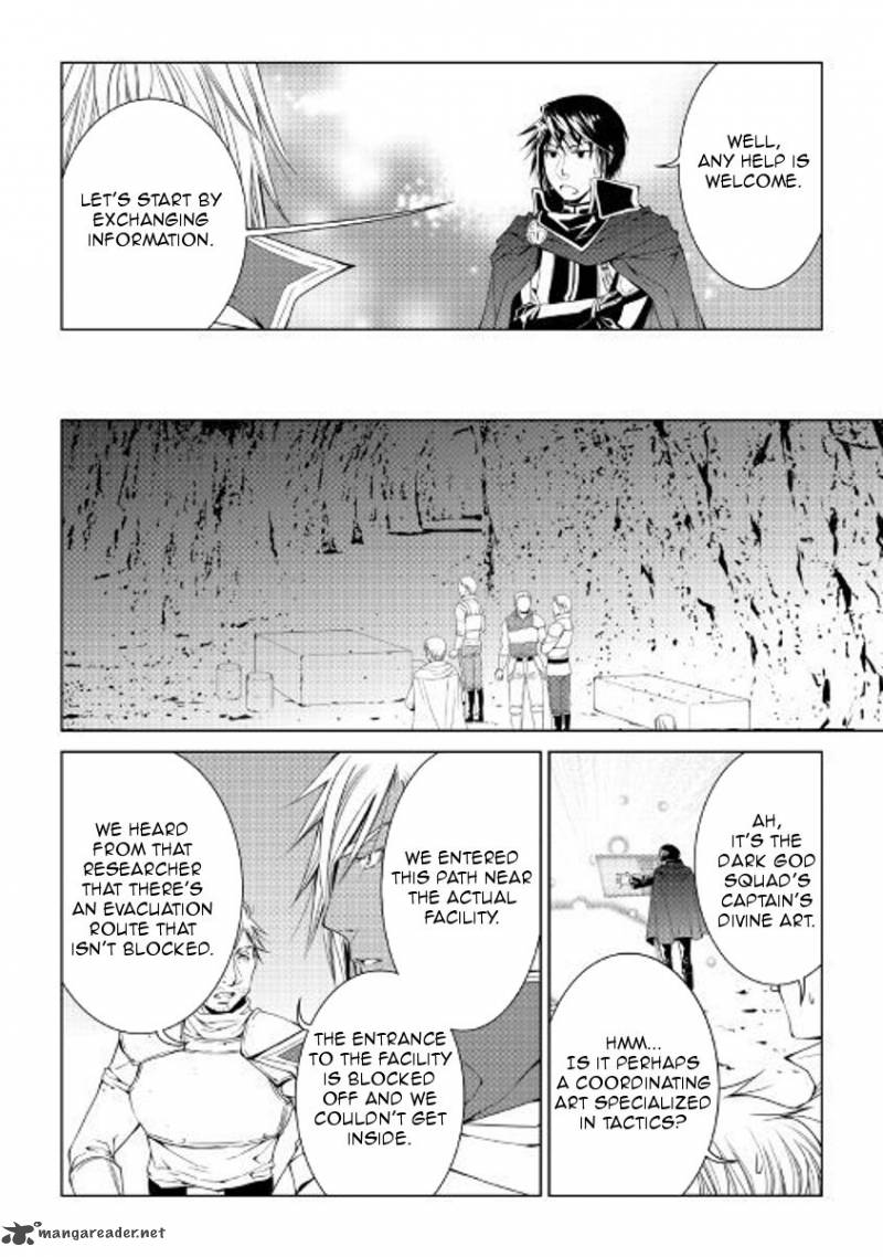 WORLD CUSTOMIZE CREATOR Chapter 52 - Page 18