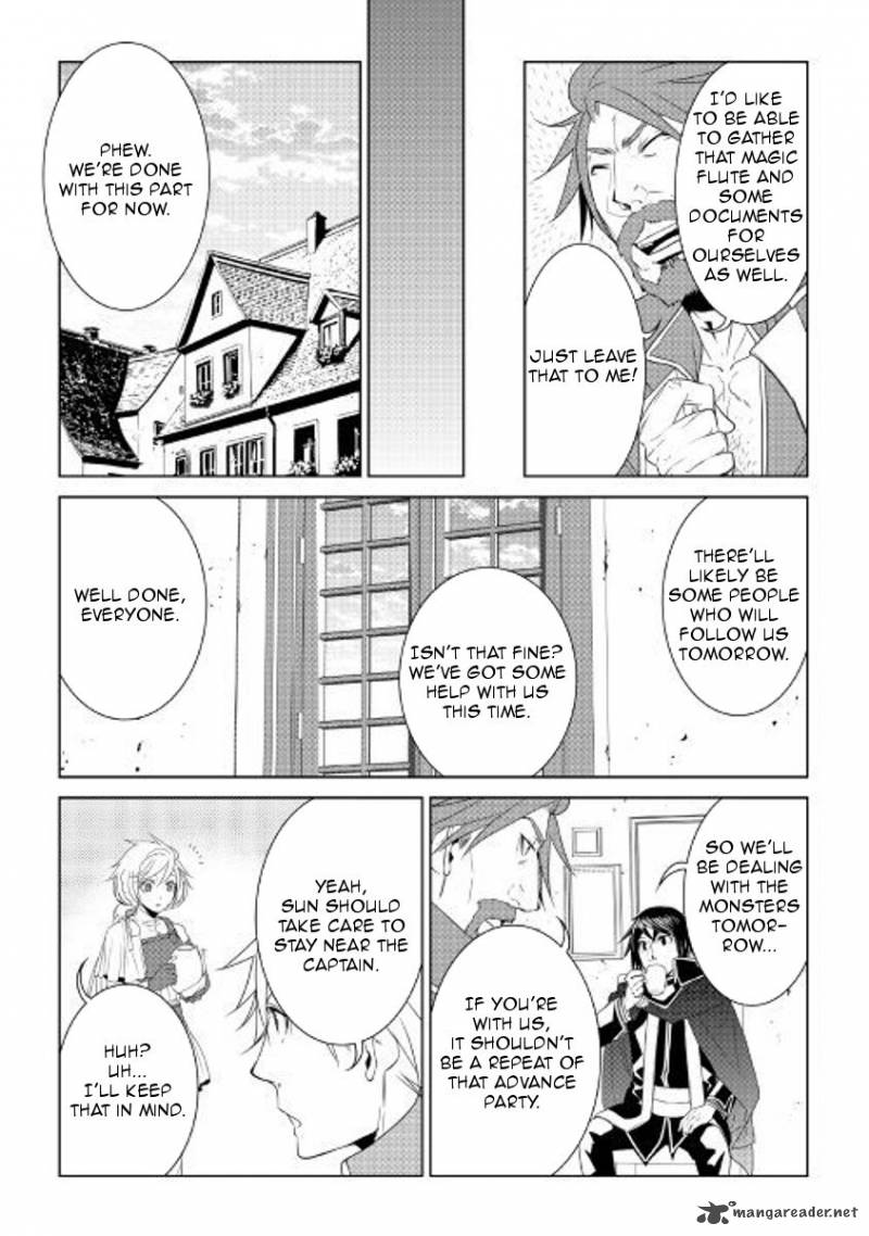 WORLD CUSTOMIZE CREATOR Chapter 52 - Page 2