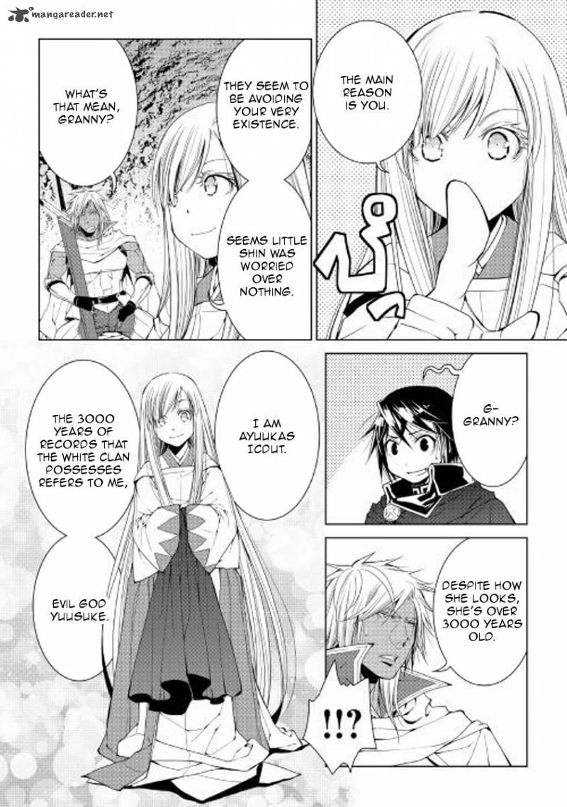 WORLD CUSTOMIZE CREATOR Chapter 52 - Page 20