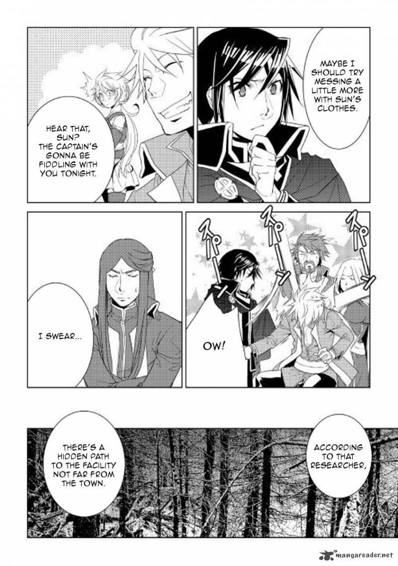 WORLD CUSTOMIZE CREATOR Chapter 52 - Page 4