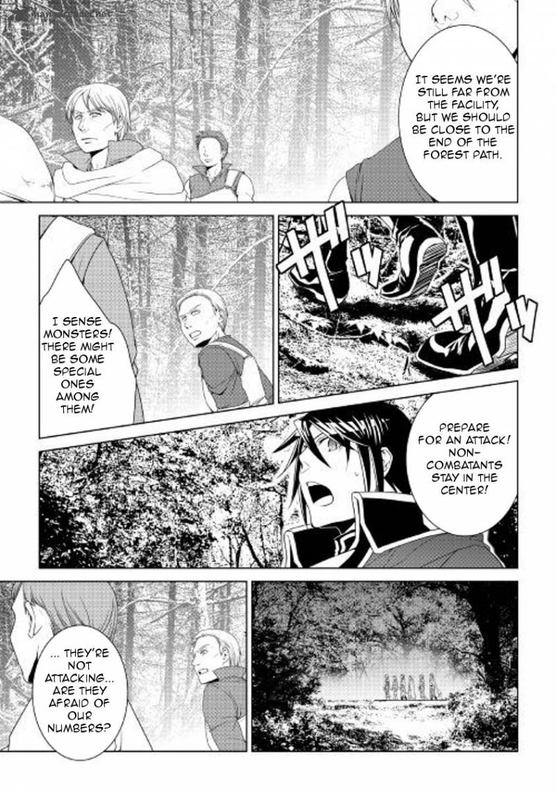 WORLD CUSTOMIZE CREATOR Chapter 52 - Page 5