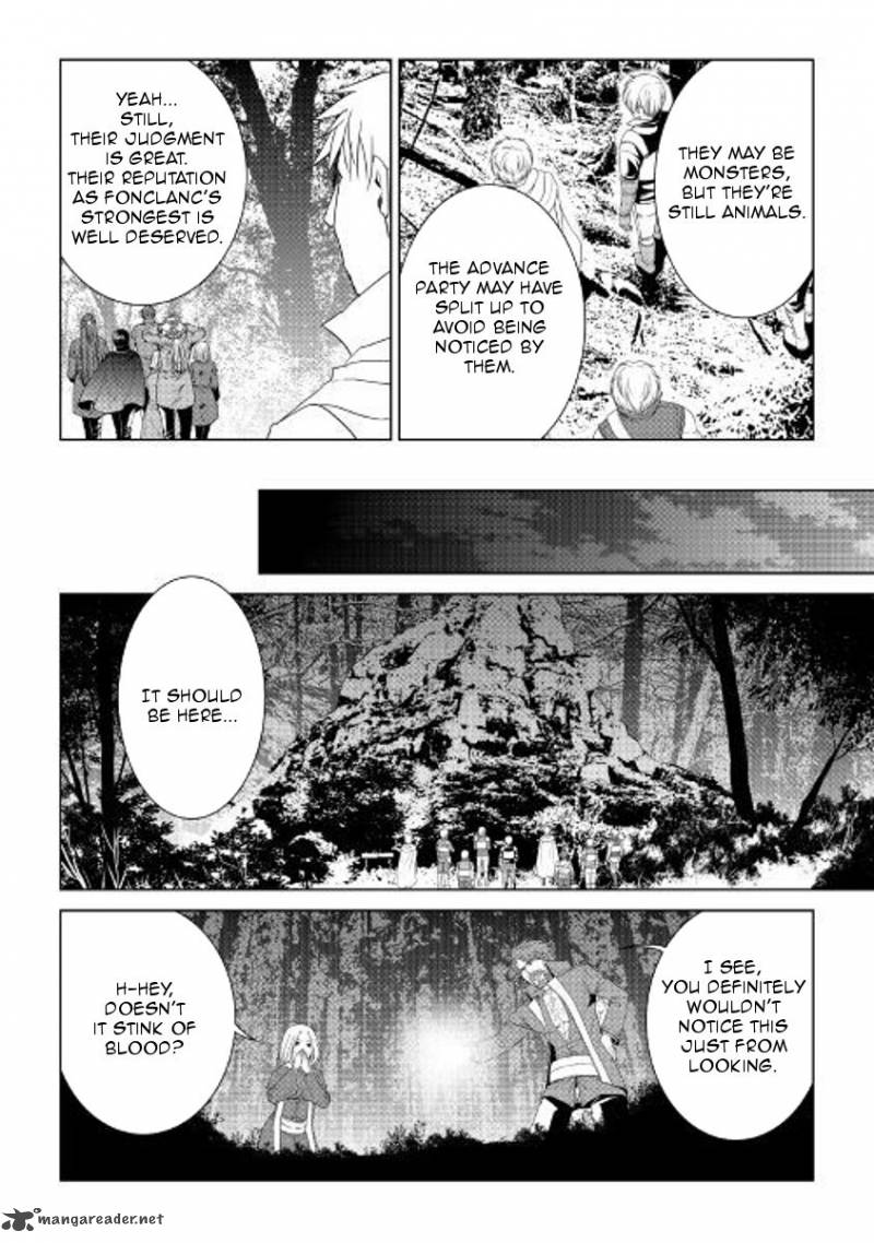 WORLD CUSTOMIZE CREATOR Chapter 52 - Page 6