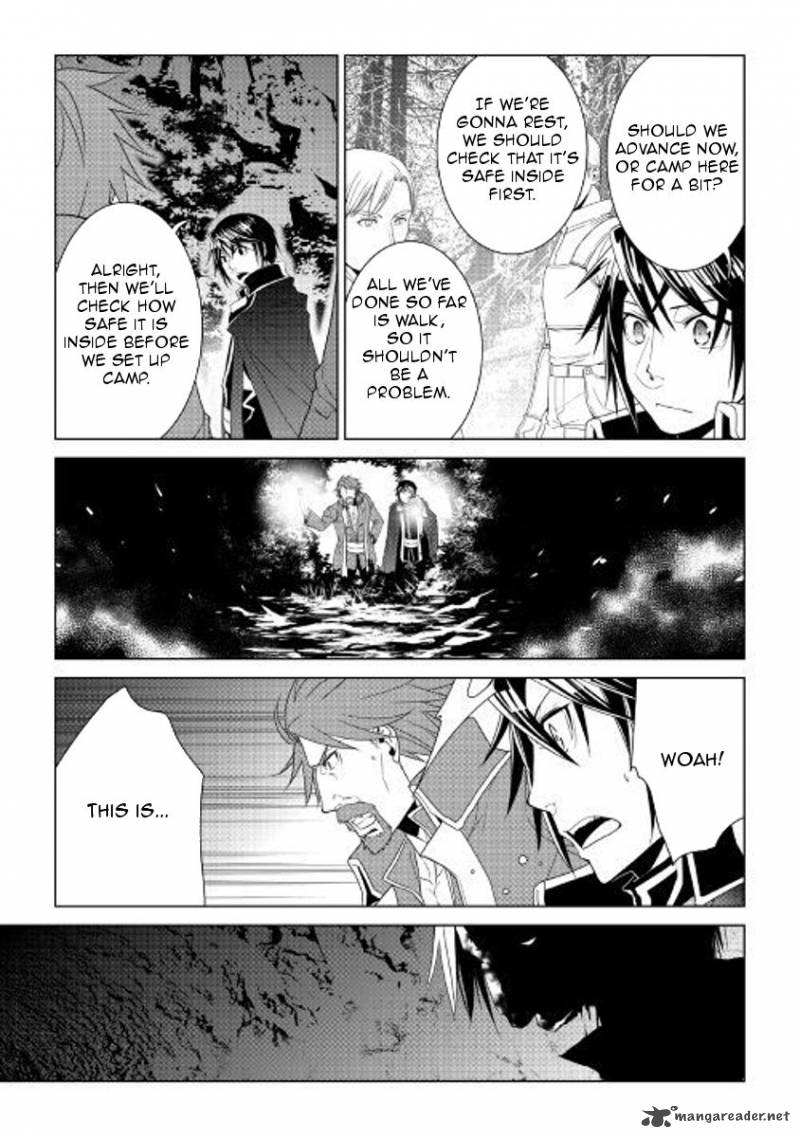 WORLD CUSTOMIZE CREATOR Chapter 52 - Page 7