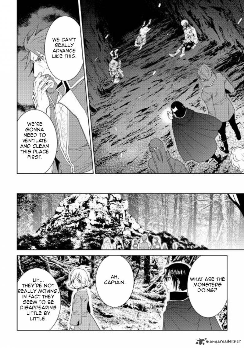 WORLD CUSTOMIZE CREATOR Chapter 52 - Page 8