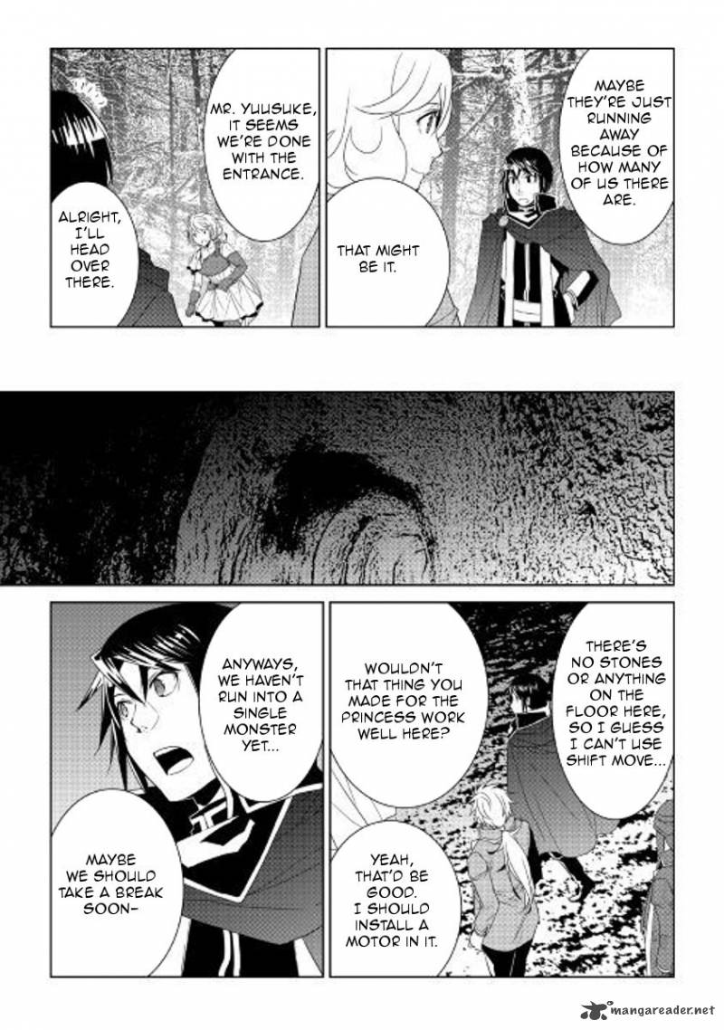 WORLD CUSTOMIZE CREATOR Chapter 52 - Page 9