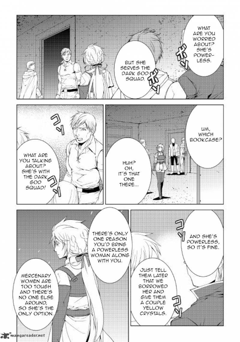 WORLD CUSTOMIZE CREATOR Chapter 54 - Page 8