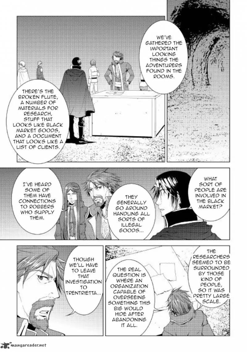 WORLD CUSTOMIZE CREATOR Chapter 55 - Page 1