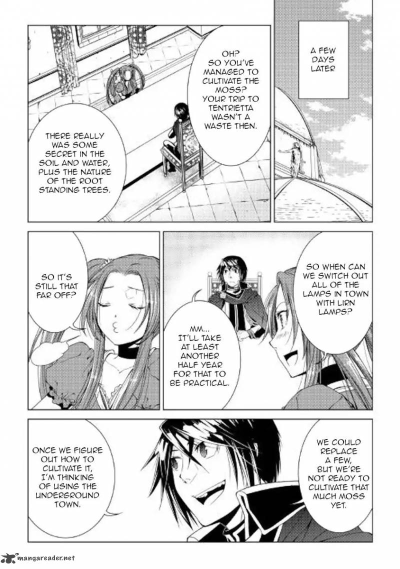 WORLD CUSTOMIZE CREATOR Chapter 55 - Page 10