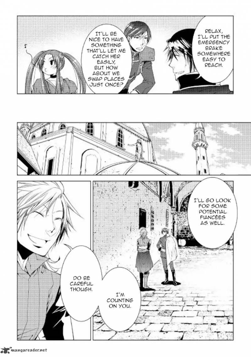 WORLD CUSTOMIZE CREATOR Chapter 55 - Page 12