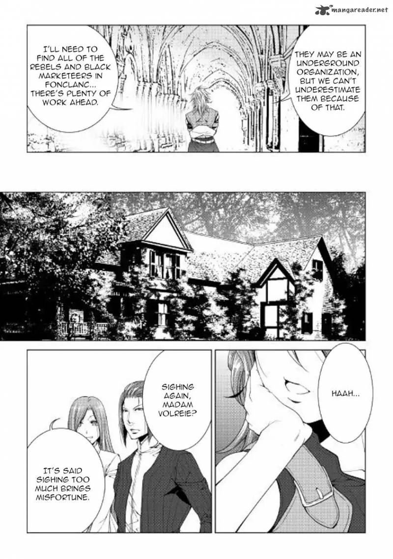 WORLD CUSTOMIZE CREATOR Chapter 55 - Page 17