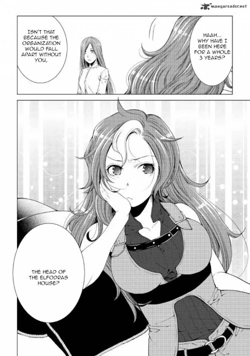 WORLD CUSTOMIZE CREATOR Chapter 55 - Page 18