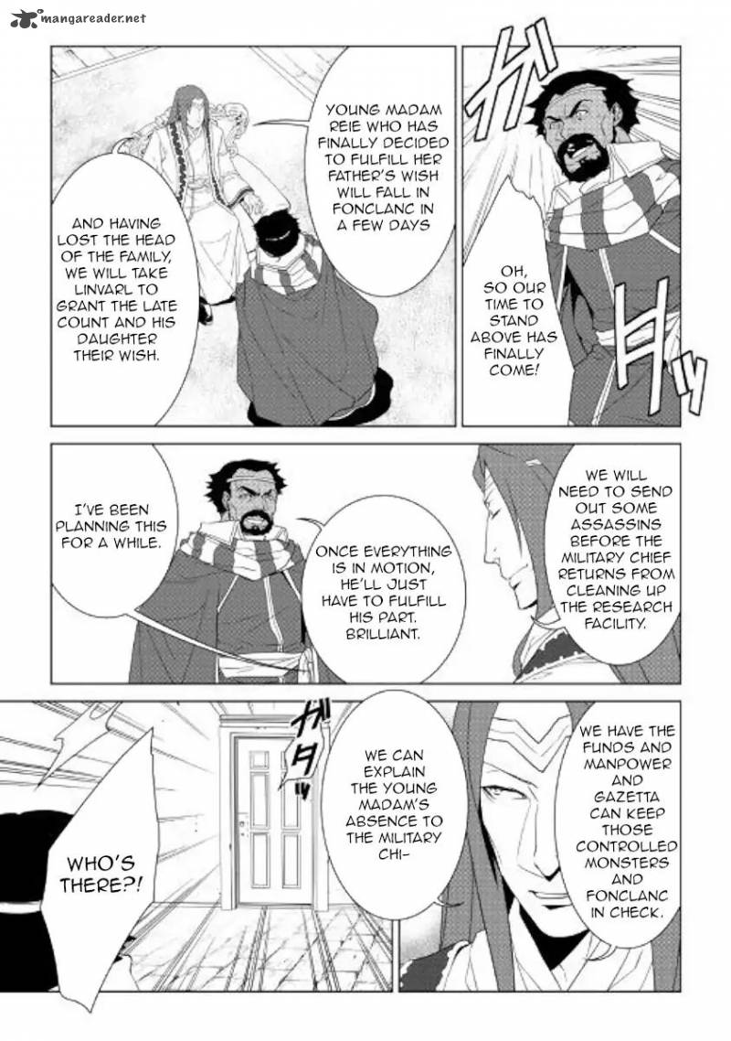 WORLD CUSTOMIZE CREATOR Chapter 56 - Page 10