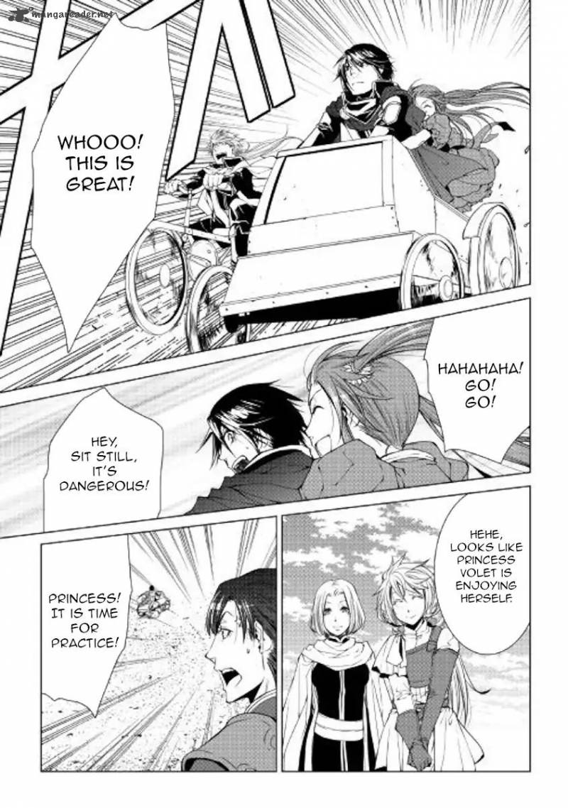 WORLD CUSTOMIZE CREATOR Chapter 56 - Page 13