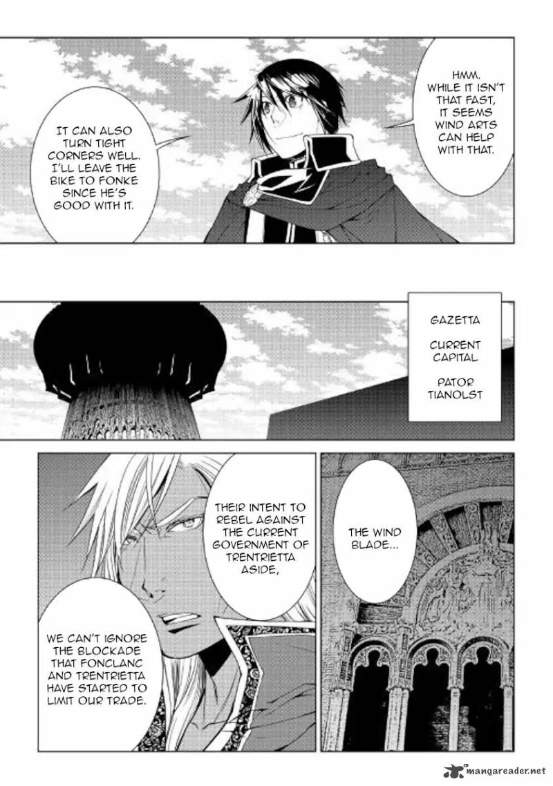 WORLD CUSTOMIZE CREATOR Chapter 56 - Page 15