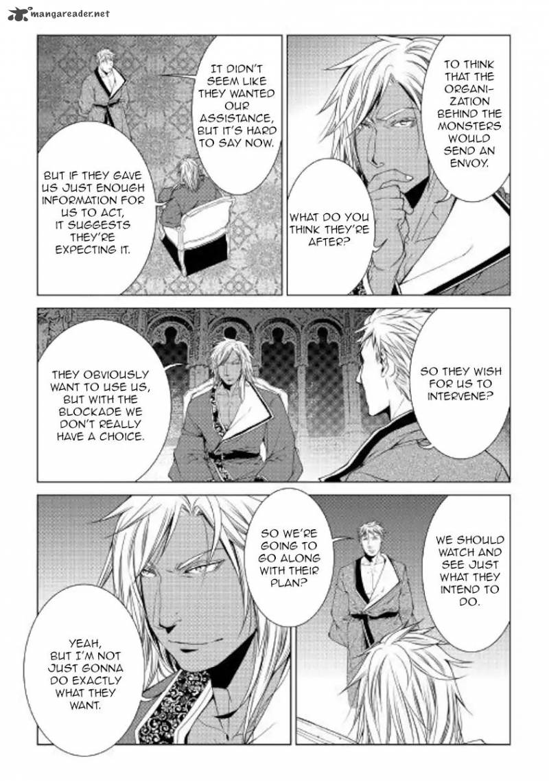 WORLD CUSTOMIZE CREATOR Chapter 56 - Page 16