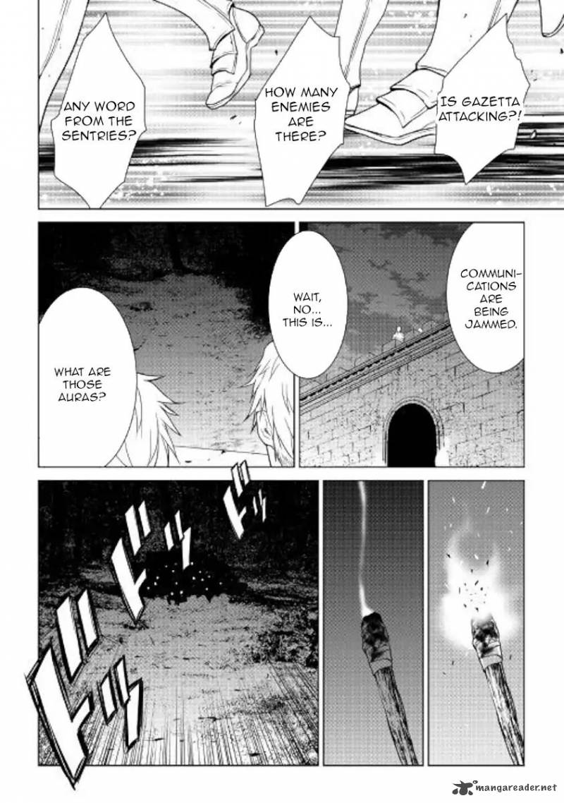 WORLD CUSTOMIZE CREATOR Chapter 56 - Page 18