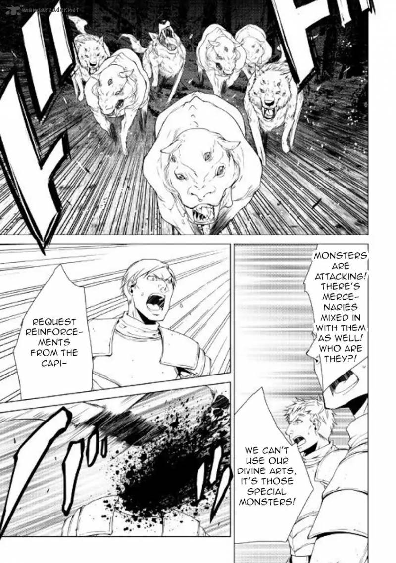 WORLD CUSTOMIZE CREATOR Chapter 56 - Page 19