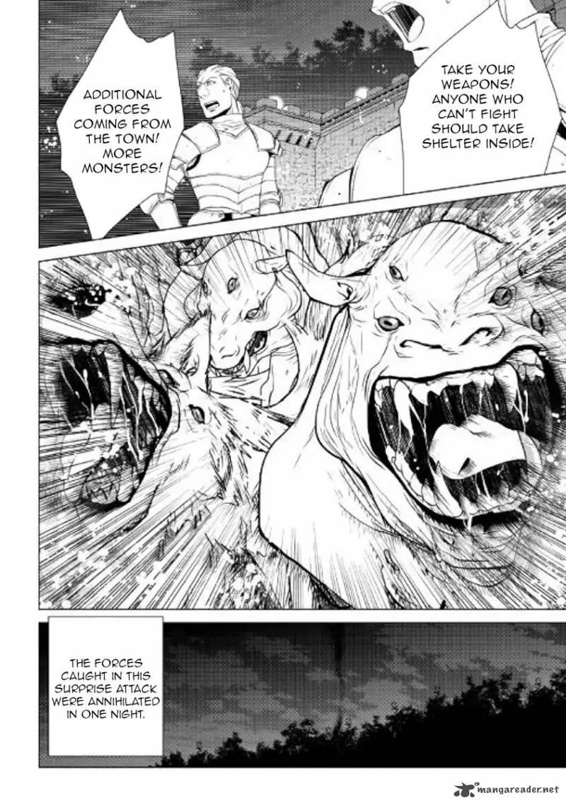 WORLD CUSTOMIZE CREATOR Chapter 56 - Page 20