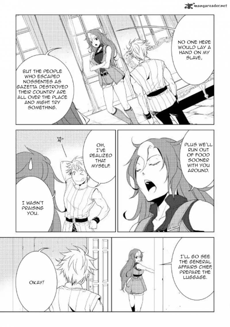 WORLD CUSTOMIZE CREATOR Chapter 56 - Page 7