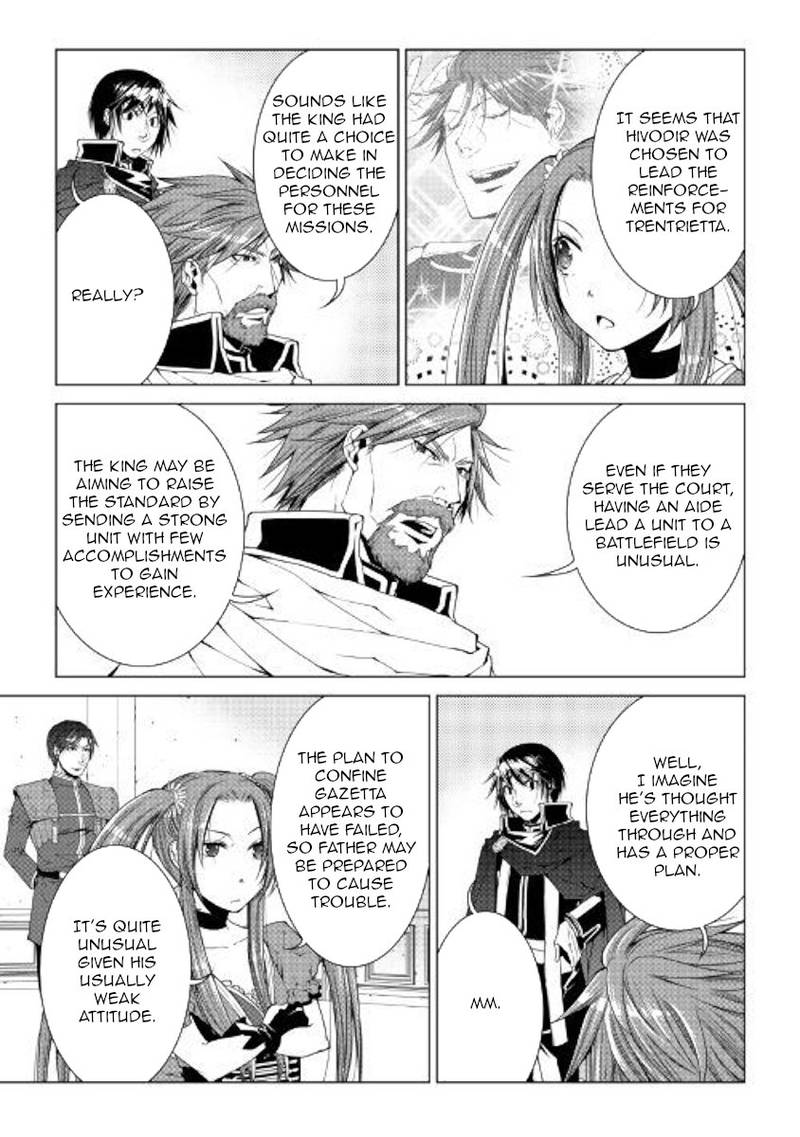 WORLD CUSTOMIZE CREATOR Chapter 57 - Page 11