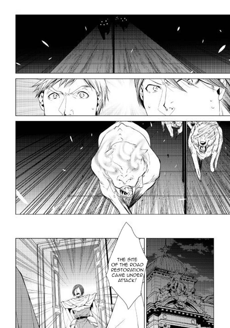 WORLD CUSTOMIZE CREATOR Chapter 57 - Page 16