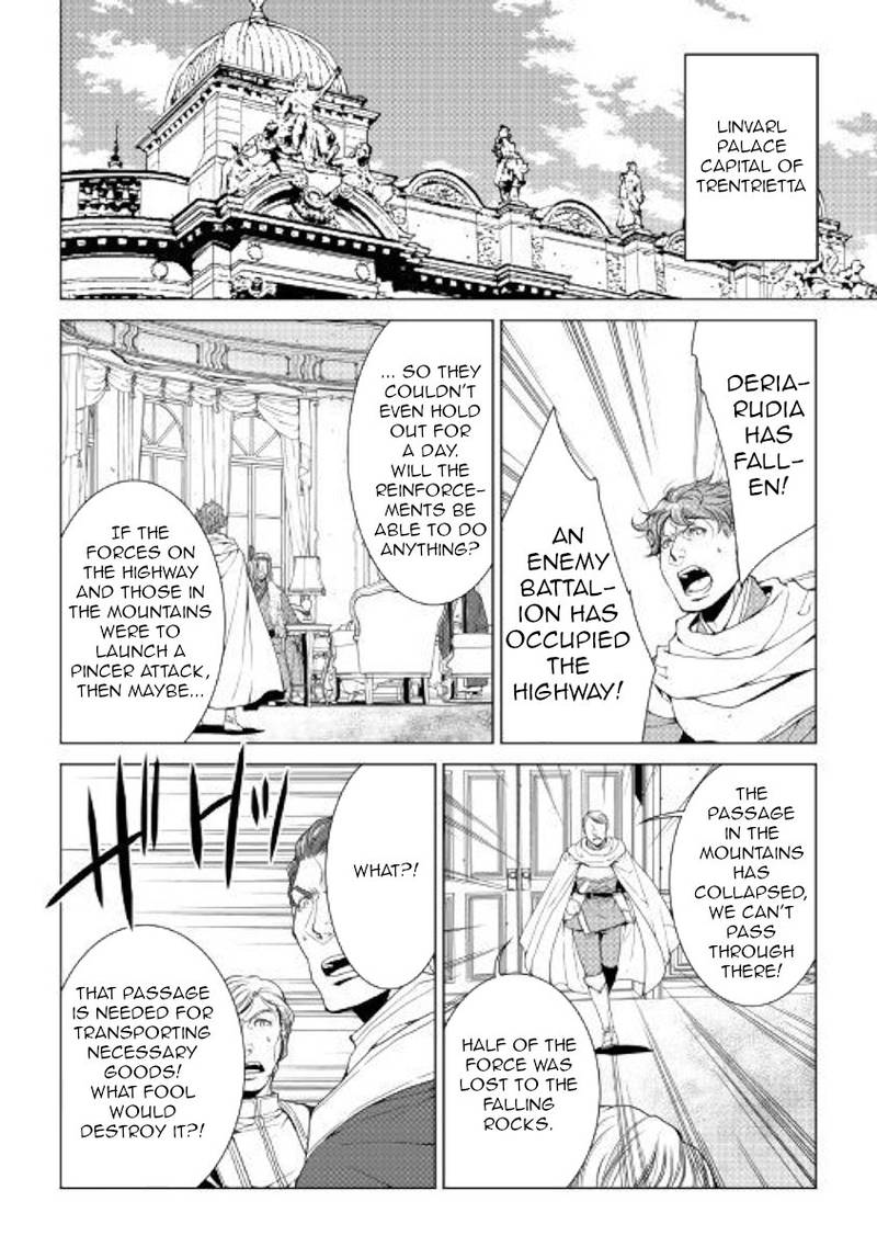 WORLD CUSTOMIZE CREATOR Chapter 57 - Page 6