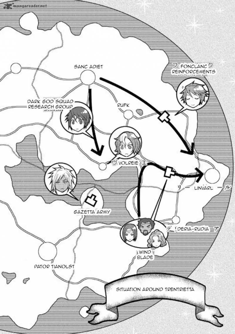 WORLD CUSTOMIZE CREATOR Chapter 58 - Page 1