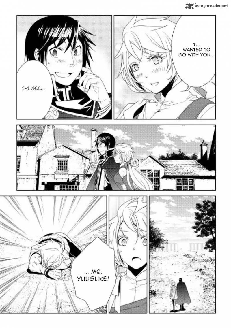 WORLD CUSTOMIZE CREATOR Chapter 58 - Page 13