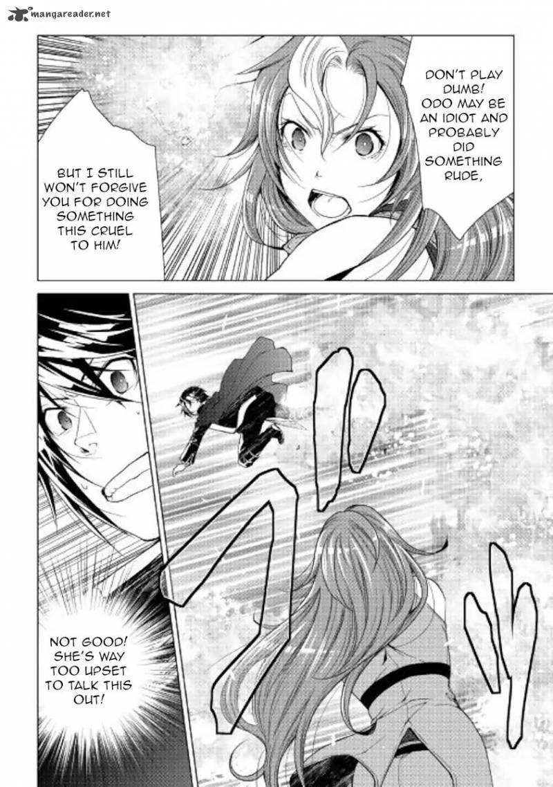 WORLD CUSTOMIZE CREATOR Chapter 58 - Page 18