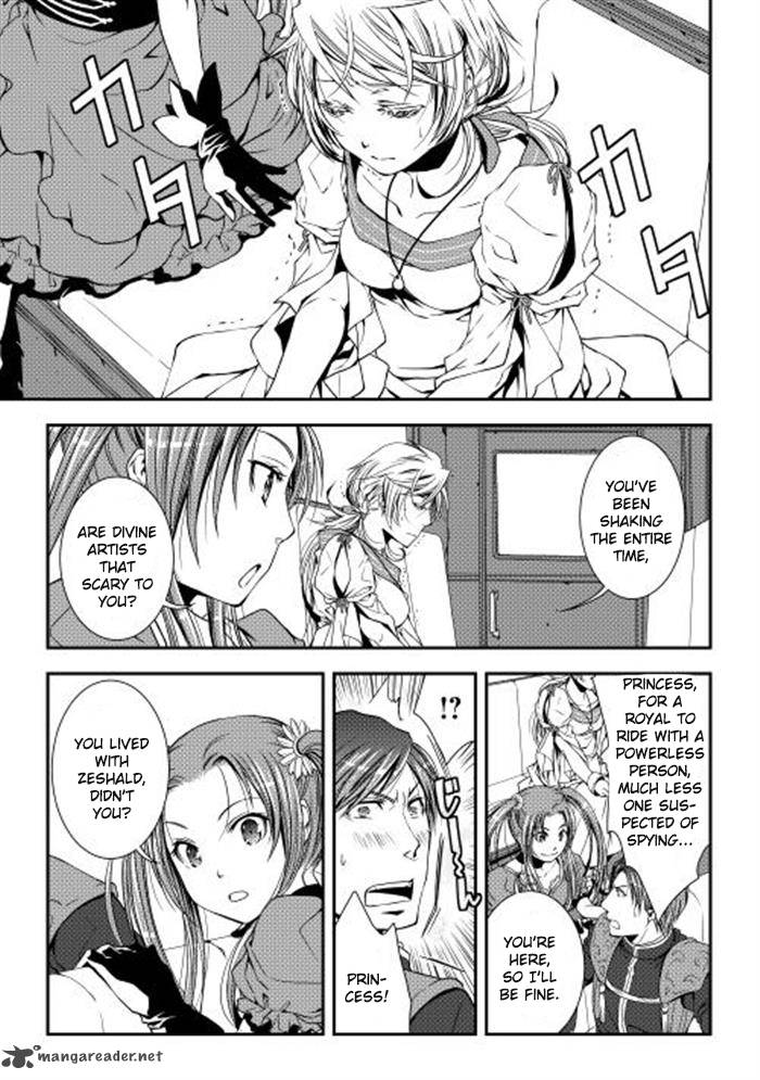 WORLD CUSTOMIZE CREATOR Chapter 6 - Page 11