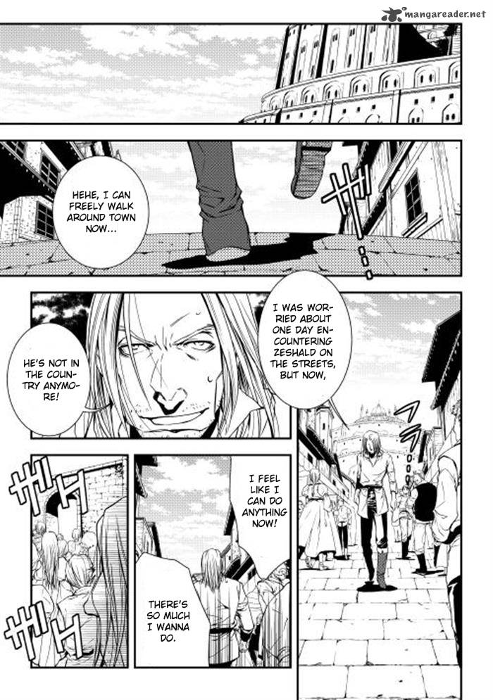 WORLD CUSTOMIZE CREATOR Chapter 6 - Page 3