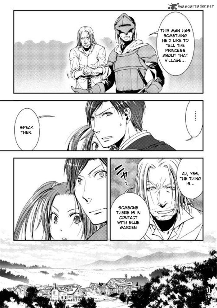 WORLD CUSTOMIZE CREATOR Chapter 6 - Page 5