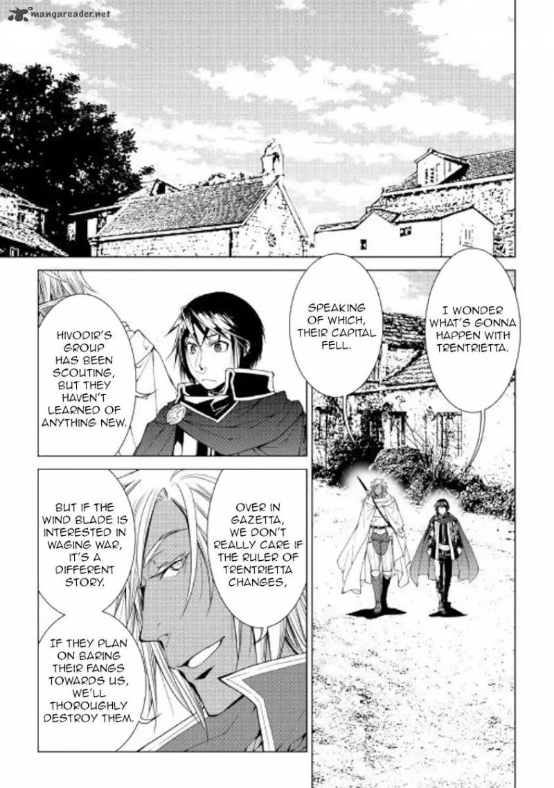 WORLD CUSTOMIZE CREATOR Chapter 60 - Page 1