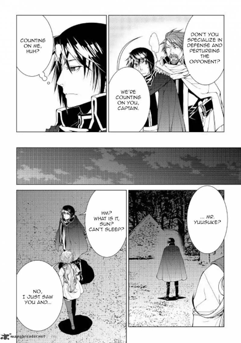 WORLD CUSTOMIZE CREATOR Chapter 60 - Page 12