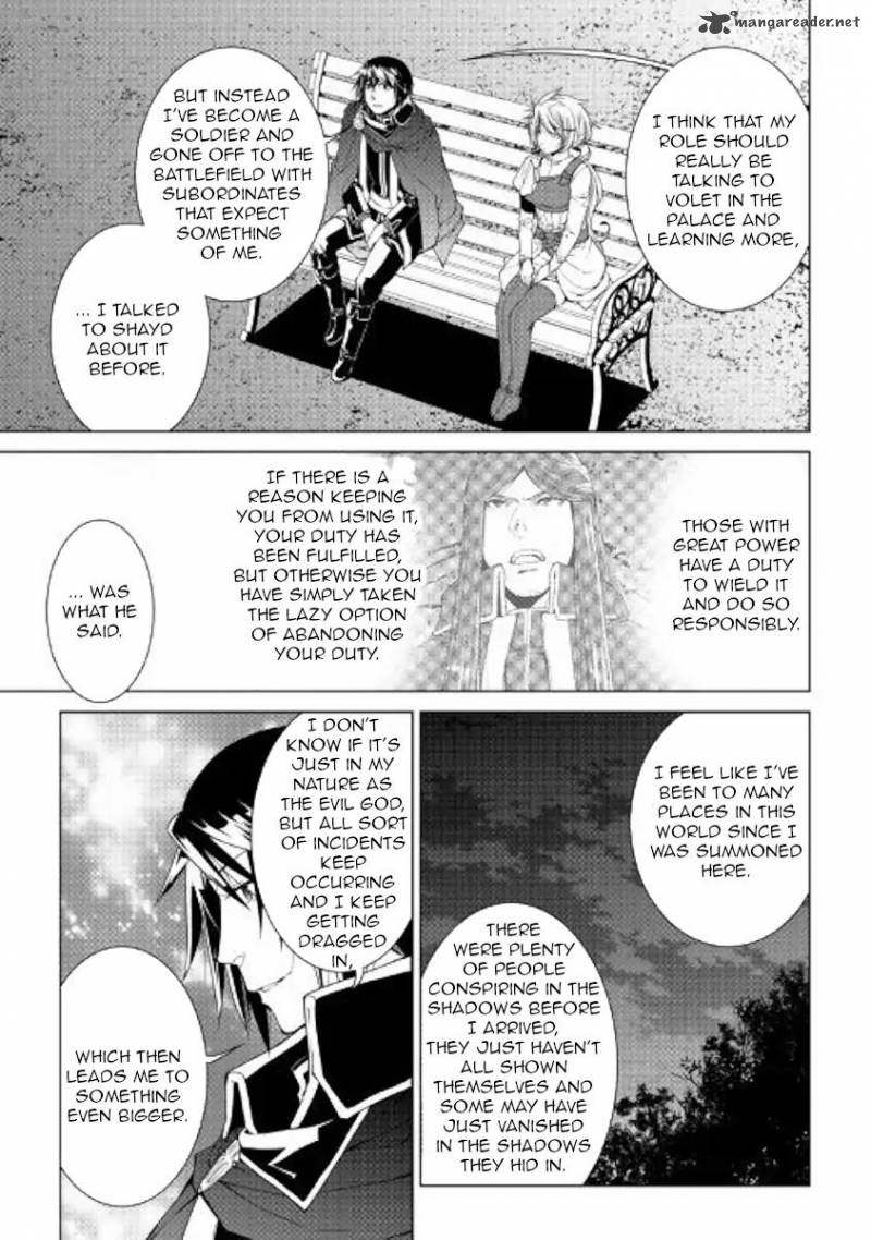 WORLD CUSTOMIZE CREATOR Chapter 60 - Page 15