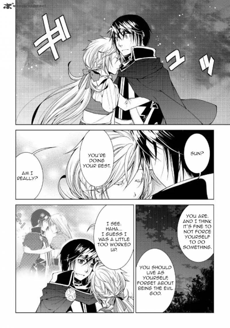 WORLD CUSTOMIZE CREATOR Chapter 60 - Page 18