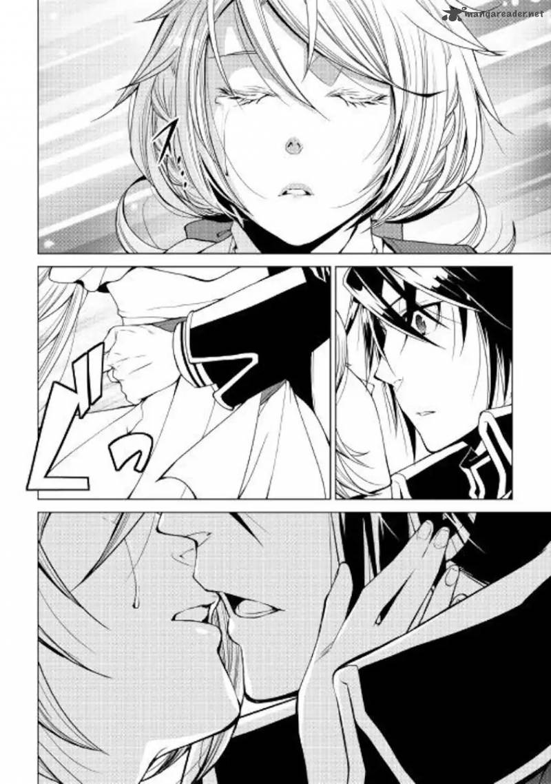 WORLD CUSTOMIZE CREATOR Chapter 60 - Page 20