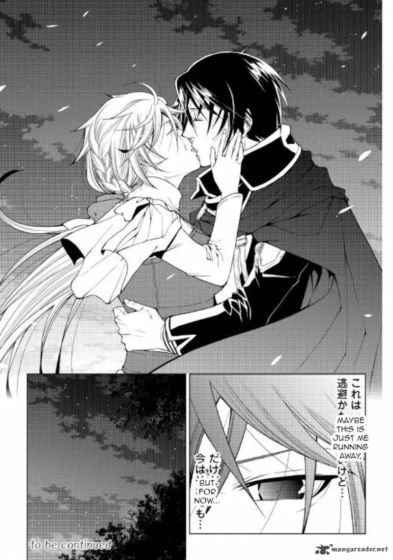 WORLD CUSTOMIZE CREATOR Chapter 60 - Page 21