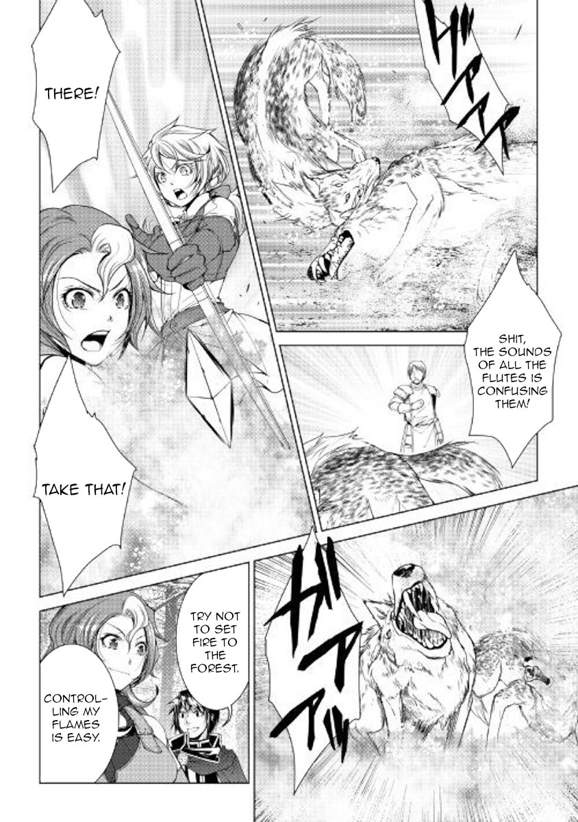 WORLD CUSTOMIZE CREATOR Chapter 61 - Page 12